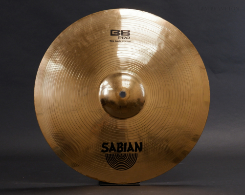 Gear Hunter | SABIAN B8 PRO 18